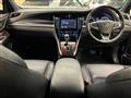 2014 Toyota Harrier