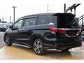 2016 Honda Odyssey Hybrid