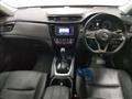 2019 Nissan X-Trail