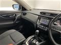 2019 Nissan X-Trail