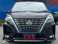 2019 Nissan Serena