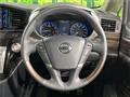 2017 Nissan Elgrand