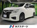 2017 Nissan Elgrand