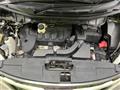 2017 Nissan Elgrand