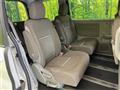 2015 Honda Step WGN