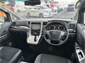 2014 Toyota Vellfire