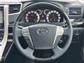 2014 Toyota Vellfire