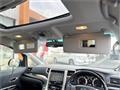 2014 Toyota Vellfire