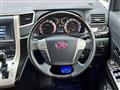 2014 Toyota Vellfire