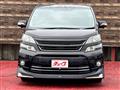 2014 Toyota Vellfire