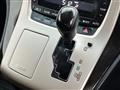 2014 Toyota Vellfire