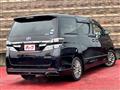2014 Toyota Vellfire