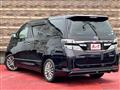2014 Toyota Vellfire