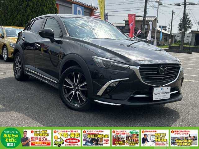 2019 Mazda CX-3
