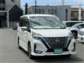 2020 Nissan Serena
