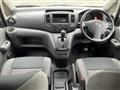 2018 Nissan NV200 VANETTE