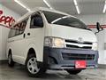 2013 Toyota Regiusace Van