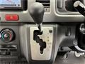 2013 Toyota Regiusace Van