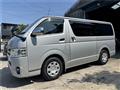 2014 Toyota Regiusace Van