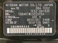 2017 Nissan Elgrand