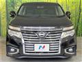 2017 Nissan Elgrand