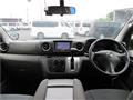 2015 Nissan NV350 Caravan