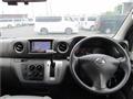 2015 Nissan NV350 Caravan
