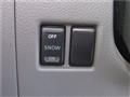 2015 Nissan NV350 Caravan