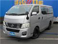 2015 Nissan NV350 Caravan