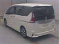 2018 Nissan Serena
