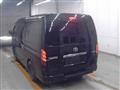 2014 Toyota Regiusace Van