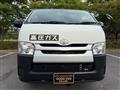 2014 Toyota Hiace Van