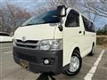 2010 Toyota Hiace Van