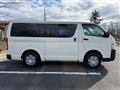 2010 Toyota Hiace Van