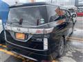 2015 Nissan Elgrand