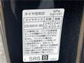 2015 Nissan Elgrand