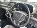 2015 Nissan Elgrand