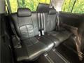 2014 Toyota Vellfire