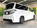 2014 Toyota Vellfire