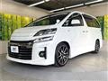 2014 Toyota Vellfire