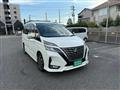 2019 Nissan Serena