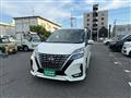 2019 Nissan Serena