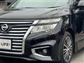 2019 Nissan Elgrand