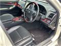2013 Toyota Crown Majesta