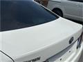 2013 Toyota Crown Majesta