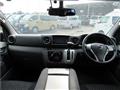 2019 Nissan NV350 Caravan
