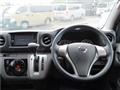 2019 Nissan NV350 Caravan