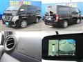2019 Nissan NV350 Caravan