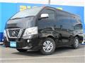 2019 Nissan NV350 Caravan