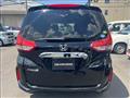 2020 Honda Freed